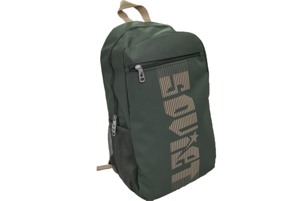 Soviet Beavers Backpack Bag – Gem Schoolwear