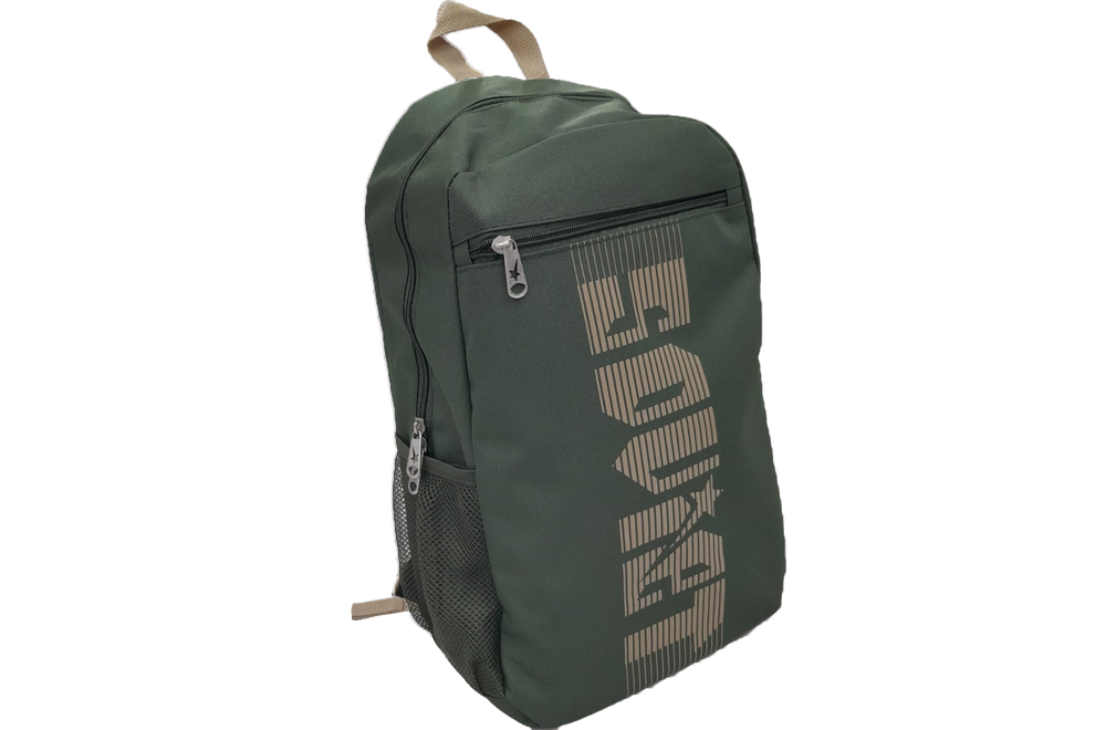 Soviet Beavers Backpack Bag – Gem Schoolwear