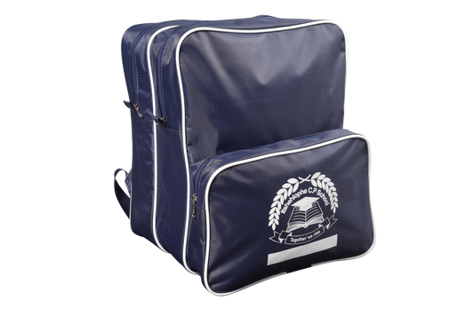 Itshehlophe Primary Backpack Bag - Senior