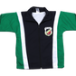 Tracksuit Jacket Micro - Star College Primary