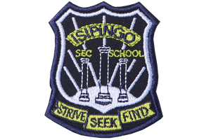 Isipingo Secondary School Dress Shirt Badge 