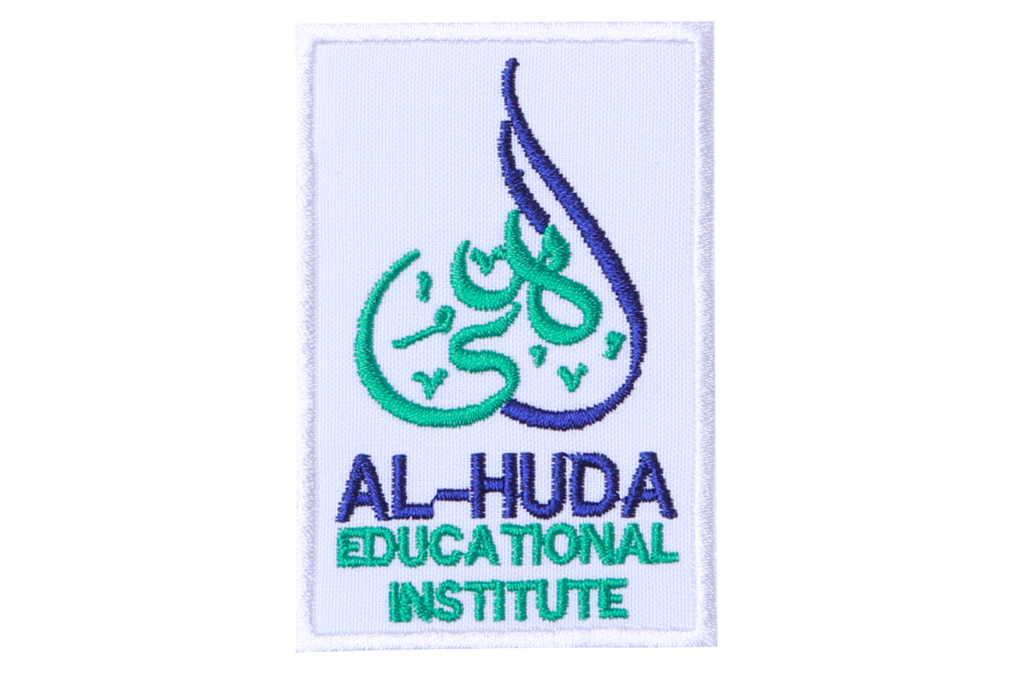 Al Huda Badge