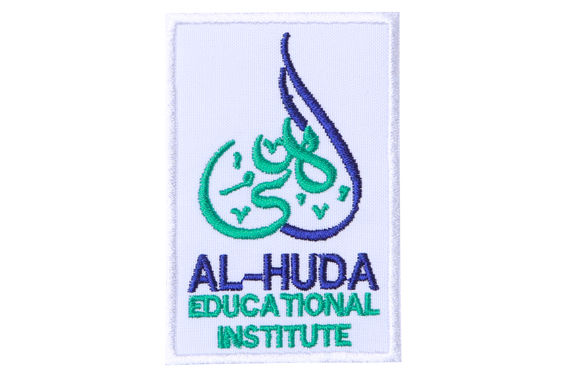 Al Huda Badge