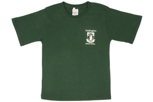 T-Shirt Printed - Little Saadine 