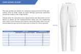 Elasticated Pants - Al-Falaah