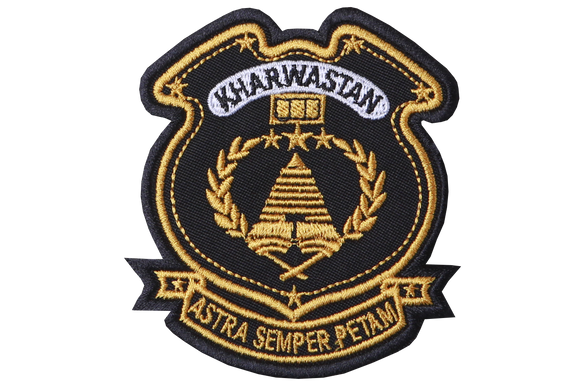 Kharwastan Badge